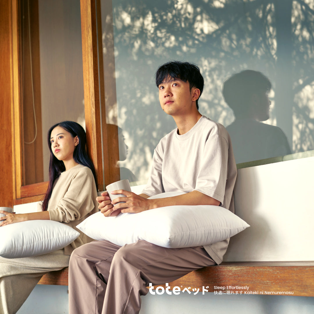 Tote Kumo Basic Pillow
