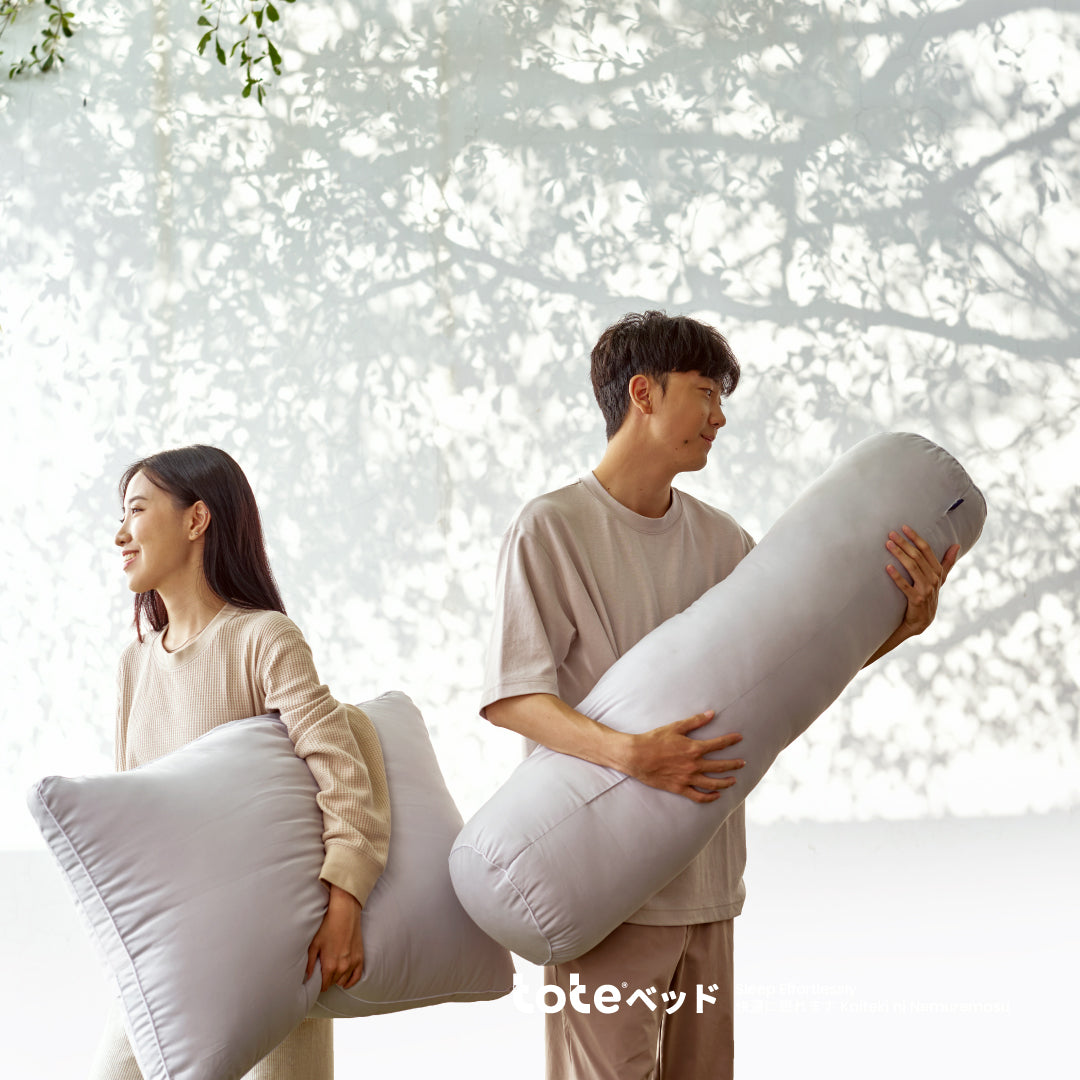 Tote Kumo Plush Bolster