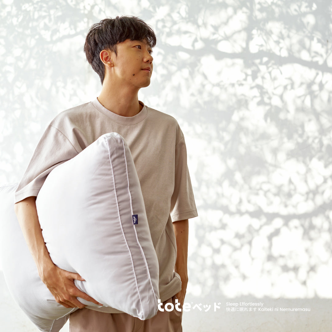 Tote Kumo Plush Pillow