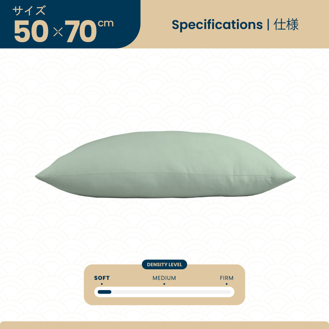 Tote Kumo Take Pillow | Bantal Dingin Cool Touch Ukuran Besar
